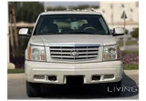 Cadillac Escalade 2005